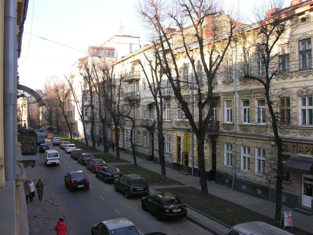 Lviv Of Open Hearts Apartamento Habitación foto